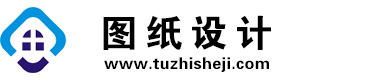 浙江宁波图纸设计网